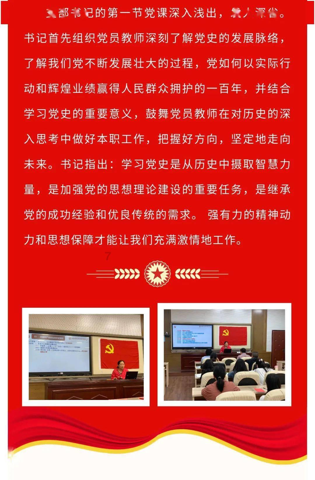 观察者